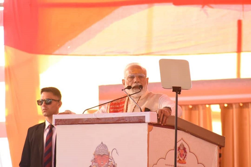 PM Visit