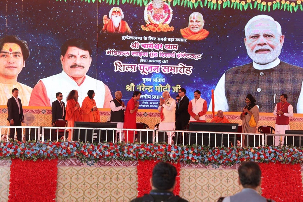 PM Visit