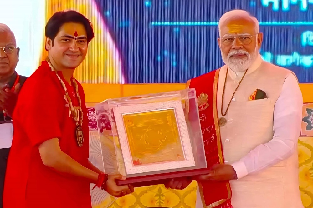 PM Visit