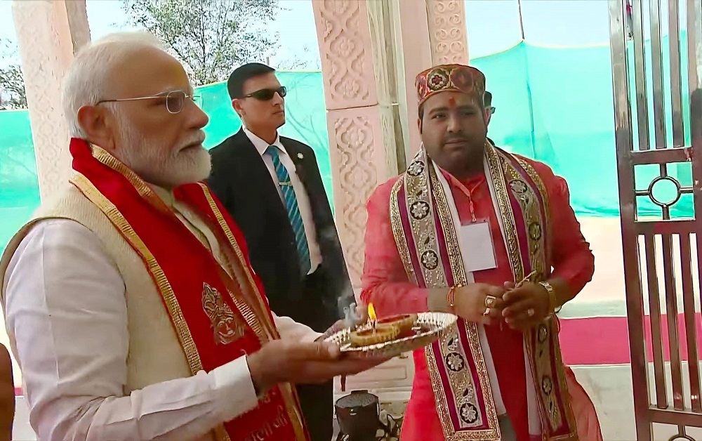 PM Visit