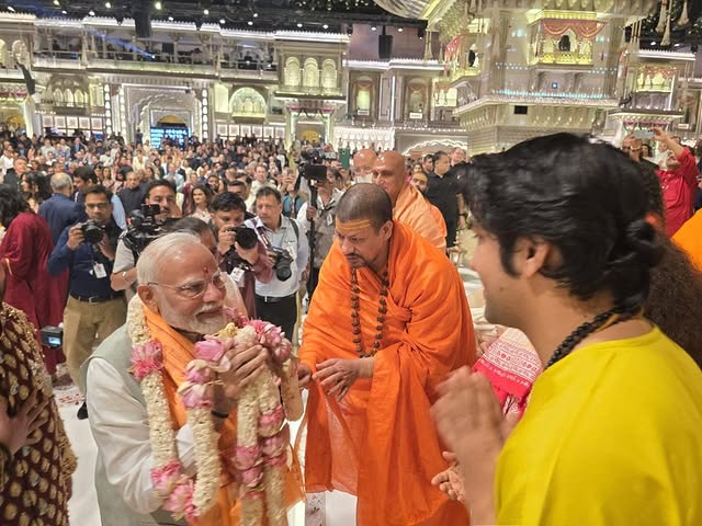 PM Visit