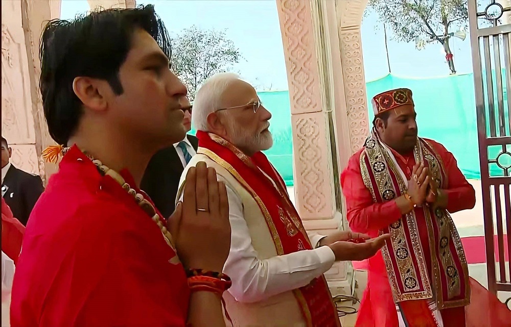 PM Visit