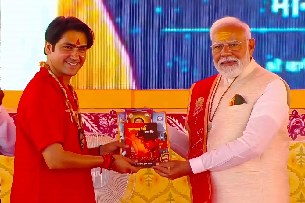 PM Visit